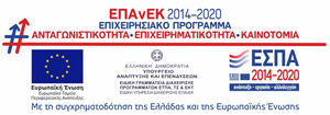 EPAnEK banner